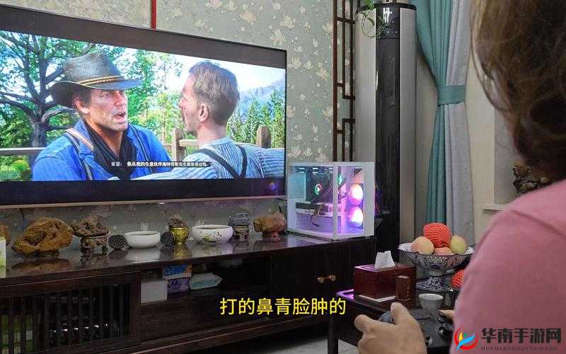 40 岁阿姨荒野大镖客：传奇之旅