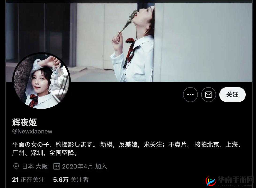 cgcg 吃瓜黑料反差婊：她的真实面目竟是这样