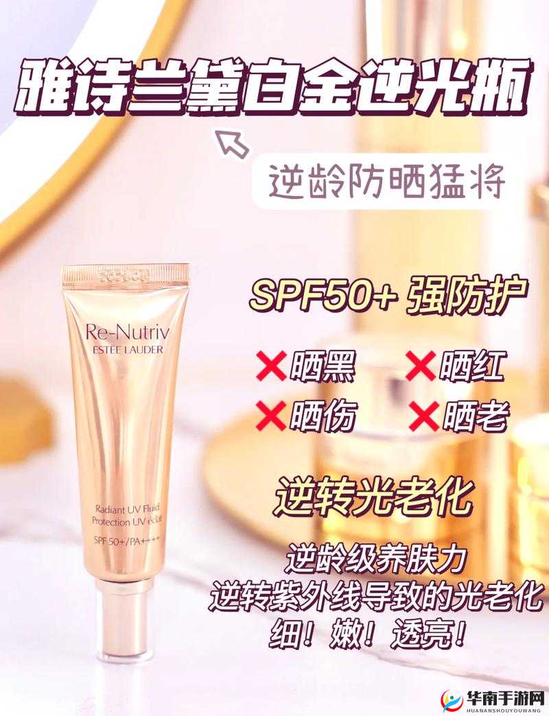 ySl 千人千色 t9t9t9t9 唇膏：演绎你的专属魅力