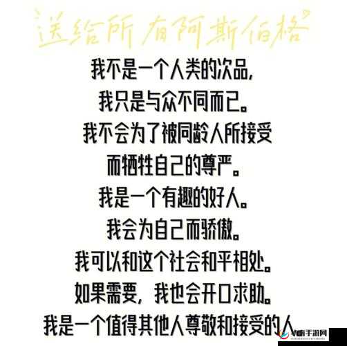 探索从刚开始拒绝到慢慢接受视频科技