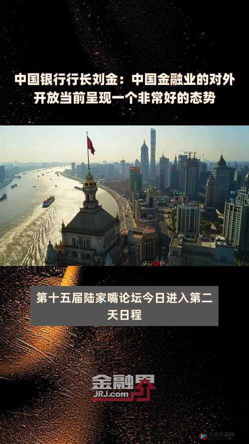 kuaimao8kw.xyw2不再对外开放了：背后原因揭秘