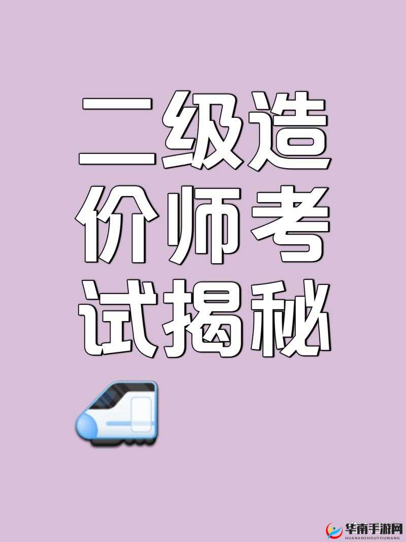 一二三四视频免费社区 5：精彩内容等你来