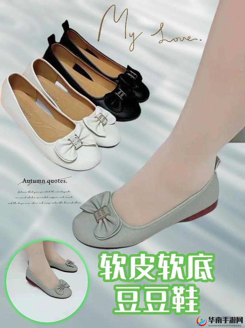 无尺码精品产品：舒适百搭多样选择