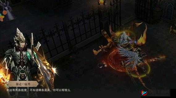 荣耀大天使汉斯慰问品使用攻略及道具任务全解