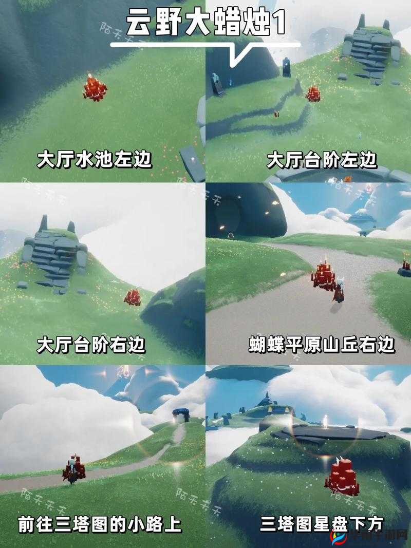 光遇全地图大蜡烛堆位置指南：2 月 7 日至 2 月 13 日图文一览