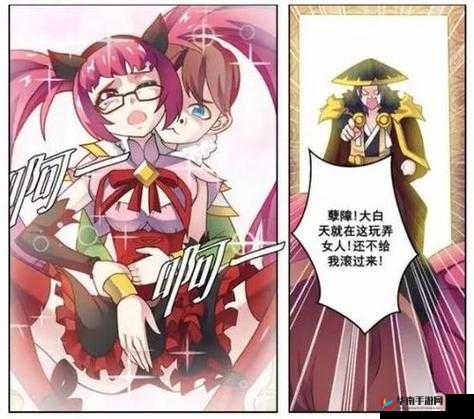 BBBS 孙尚香教刘禅写作业：辅导趣事