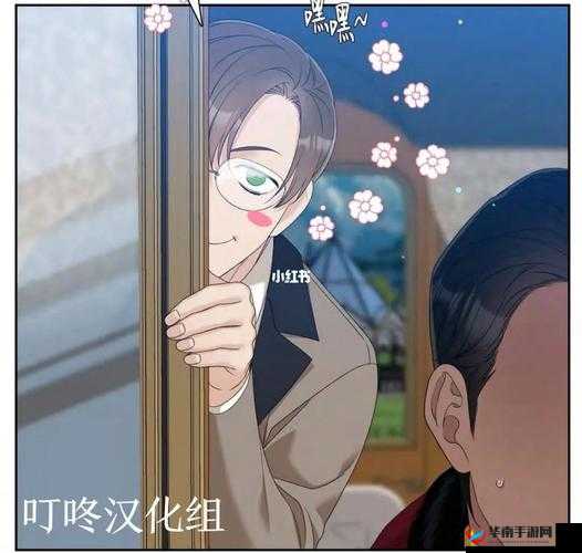 铜铜钢铿锵锵锵锵锵游戏免费观看：精彩游戏不容错过