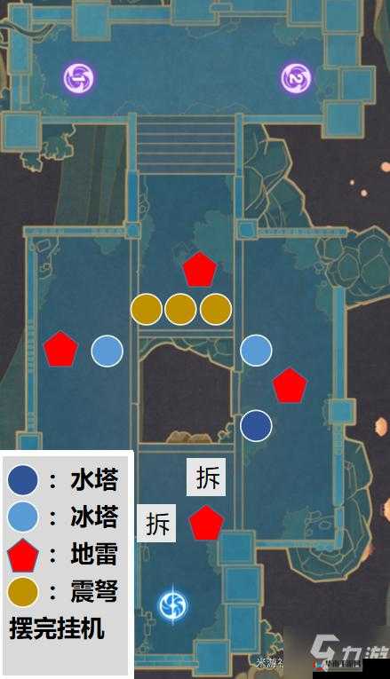 原神 2.0 机关棋谭井生秋玩法攻略全面解析