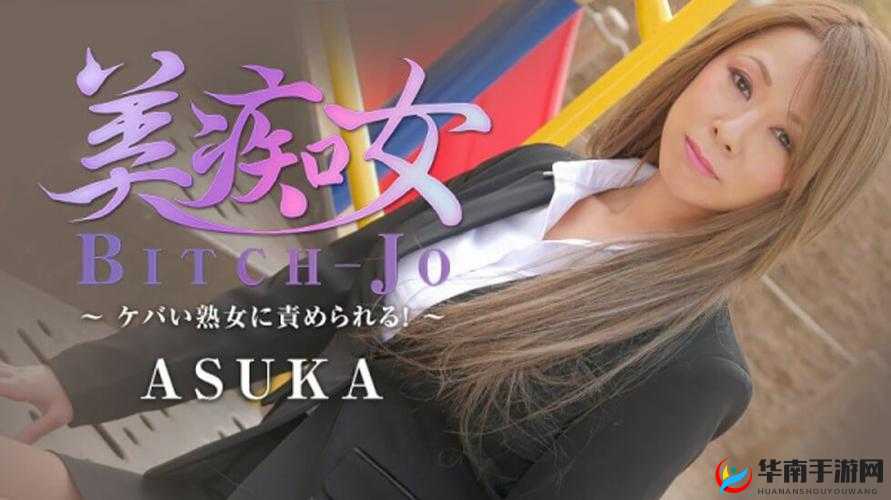 BBBBXXXX 相关主题