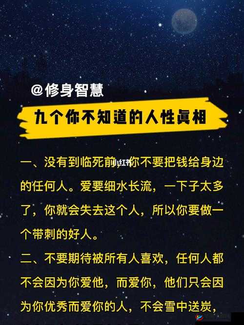hl10cool 黑料正能量：探究其背后真相