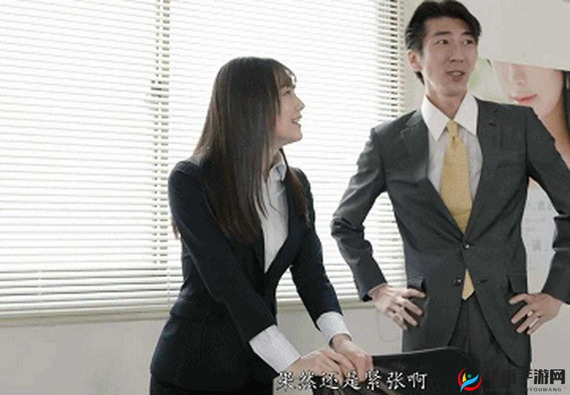 妻子谎称加班：背后的真相竟是