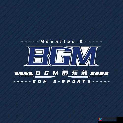 成熟交 BGMBGMBGM 中国：探索别样情感世界
