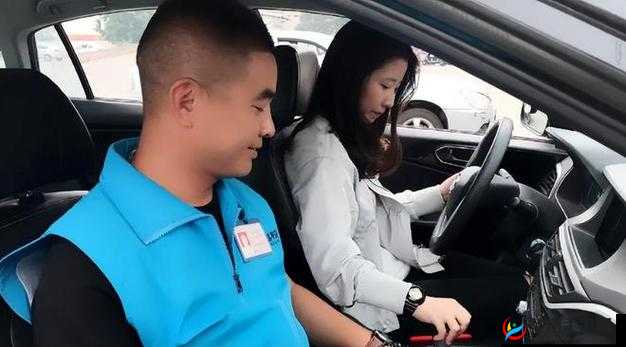 教练晚上带女学员练车是否正常？