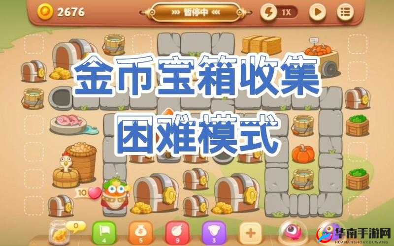 保卫萝卜3金币获取攻略大全：全方位积攒金币渠道汇总详解