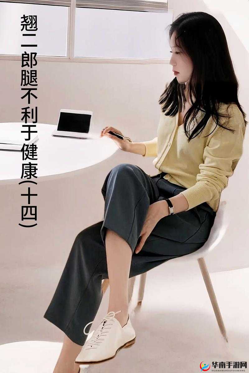颈腰挺过那层薄膜：背后的力量