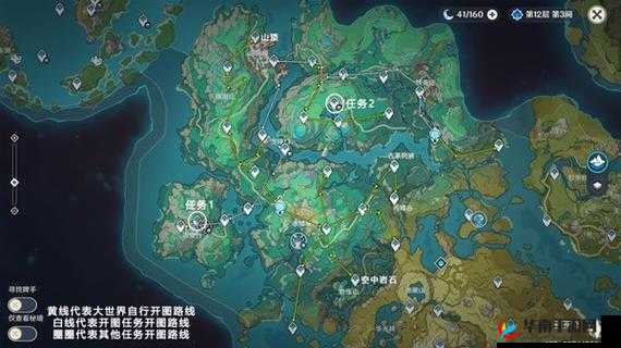 原神 2.0 全秘境介绍一览：解锁隐藏地图，挑战强大敌人