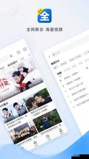 一二三区无线乱码 2021：成人内容引发的网络热议