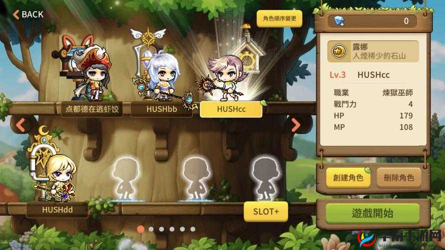 冒险岛手游宠物选择策略解析：宠物强度排名与选择技巧深度探讨