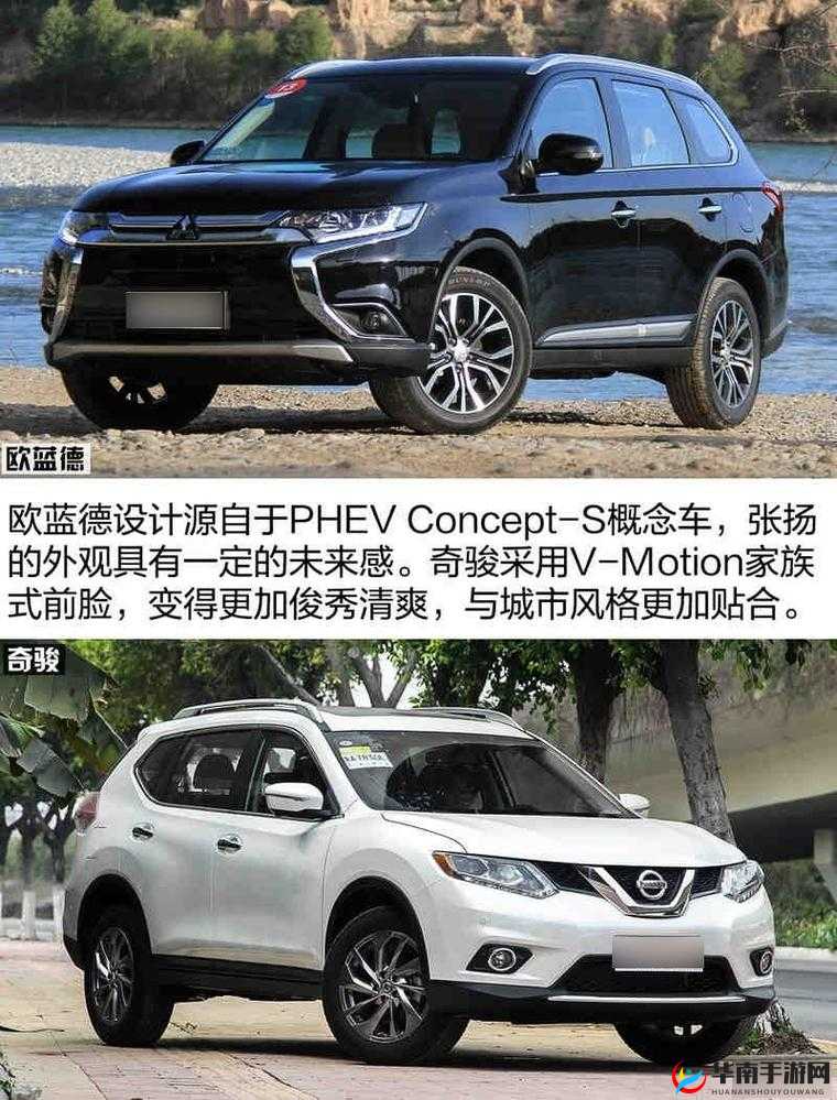 国产日产欧产美韩系汽车大比拼
