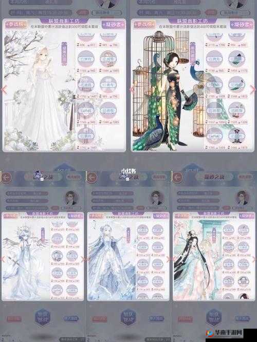 在奇迹暖暖中加入联盟后，你知道多久能凝砂吗？