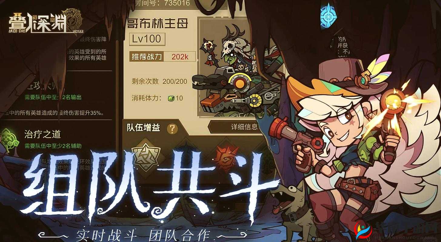 我是谜魔鬼在身边游戏全攻略：揭秘魔鬼在身边答案览及解析