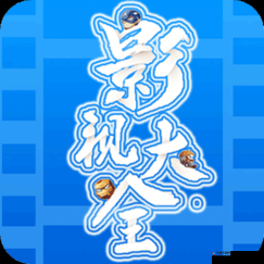 中午日产幕无线码 8 区：激情无限，畅享视觉盛宴