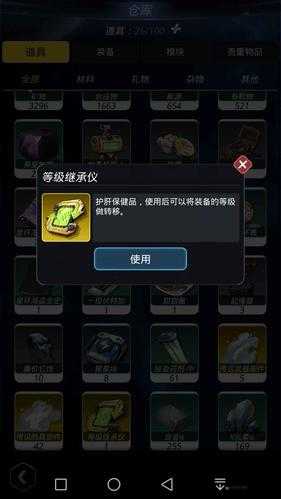 跨越星弧神秘商店刷新时间详解：每日刷新时间及手动刷新机制全解析