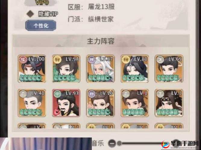 焚天决剑匣系统玩法全解析：精彩亮点大揭秘