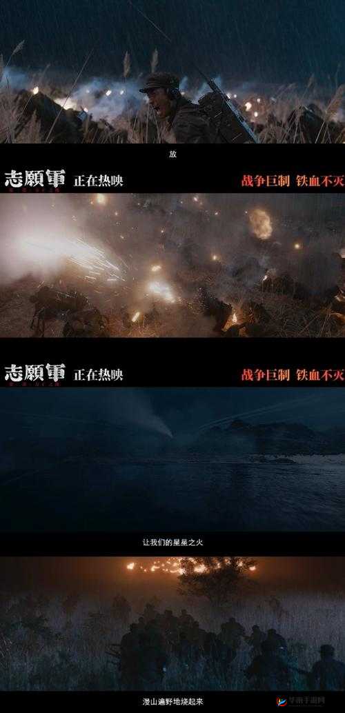 迷你忍者的智慧：以巧破敌，不费一兵一卒战胜巨型敌人