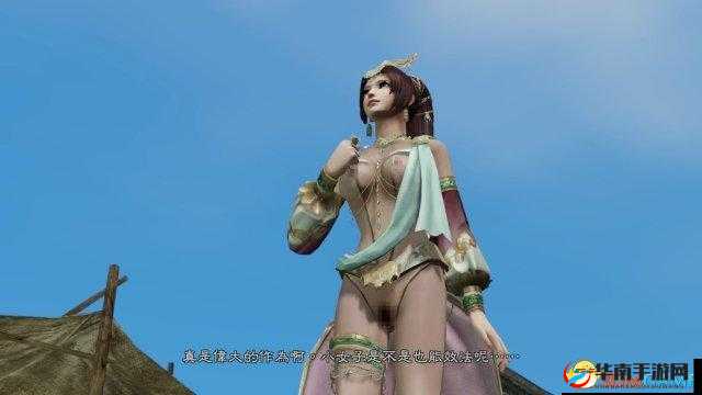 真三国无双 7 帝国 102 补丁更新内容详细介绍与个人体验心得分享