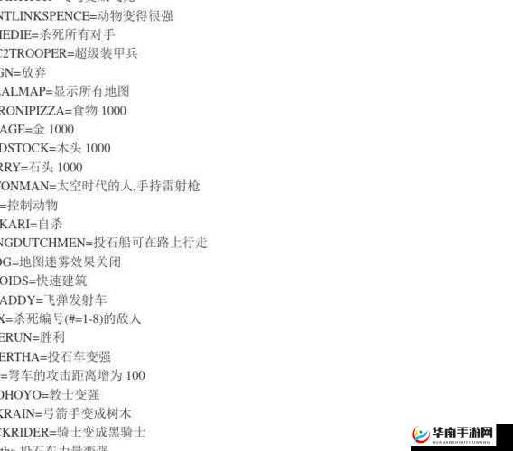 探索帝国奥秘，全方位解析帝国 OL 攻略秘籍大放送