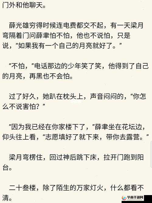 从裙摆阿司匹林的秘密说起：探寻背后真相