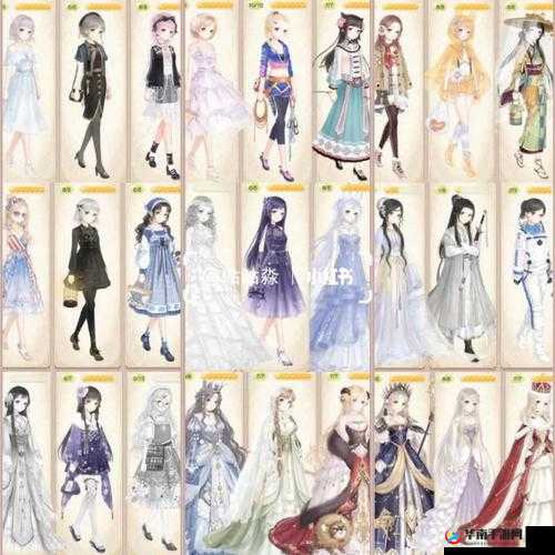 《暖暖环游世界神秘岛叛逆少女时尚穿搭指南：高分攻略揭秘》