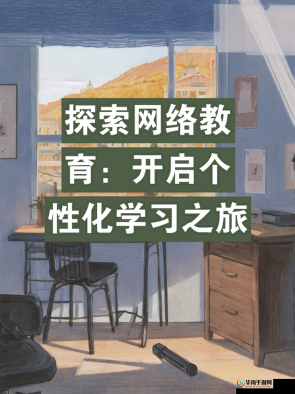 我可以深入了解你：开启探索之旅