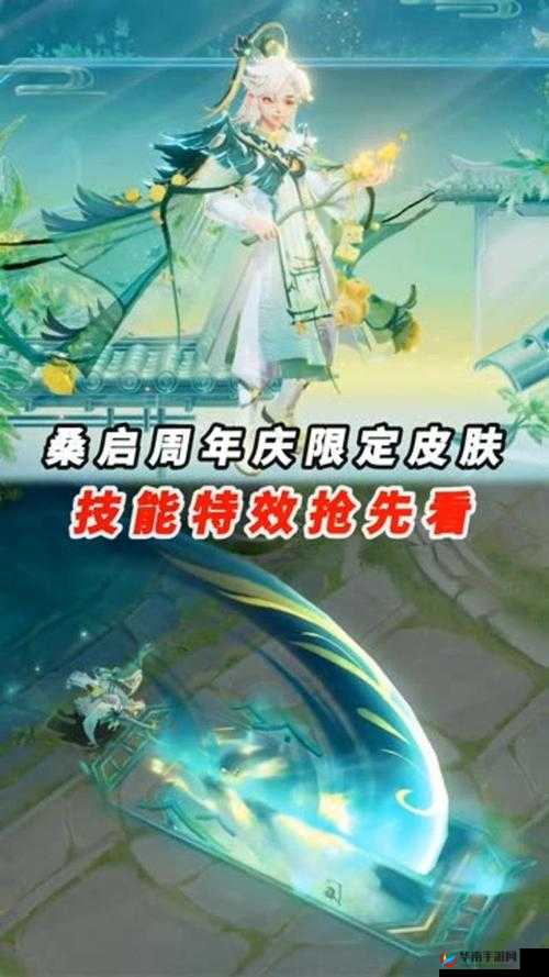 王者荣耀新英雄猪戒技能曝光：戒独步战场之震撼招数揭秘