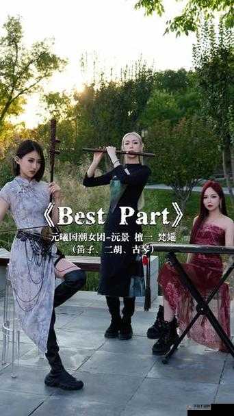寡妇汆白肉最经典十首歌曲：美味与旋律的交织