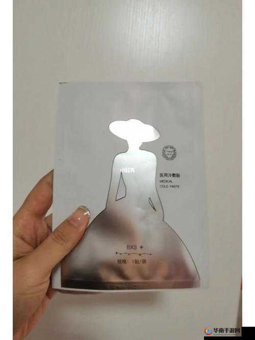 美国一面亲上边一面膜评价：背后的真相与影响