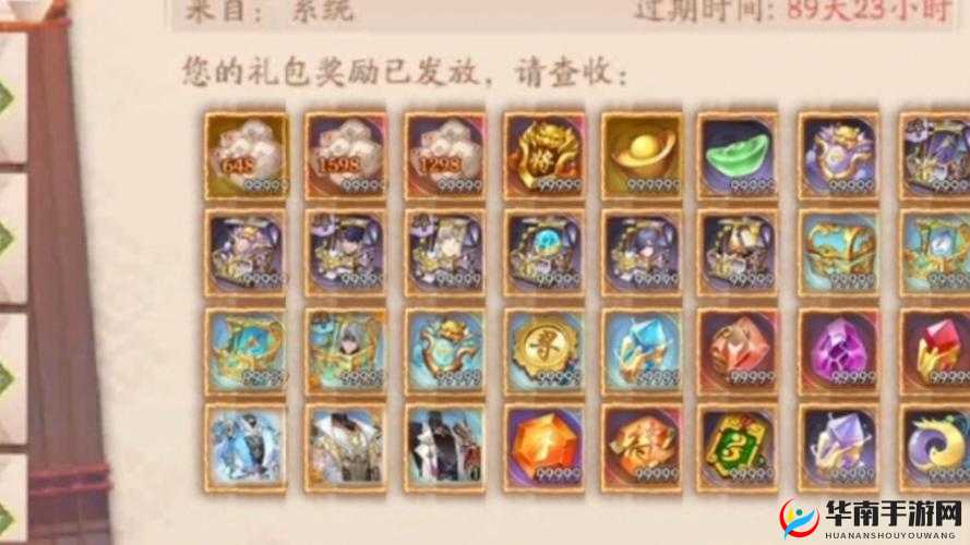少年群英三国志坐骑属性洗练与培养攻略：如何洗练出理想属性