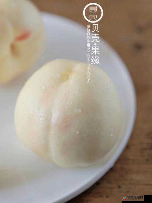 龙之谷手游：蜜桃汁制作秘籍——宴会蜜桃汁详细方法