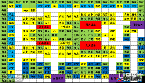 云裳羽衣困难侍女小梅完美通关攻略