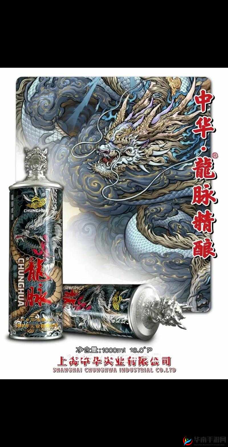国精产品 999 国精产精华好用性评价：国货精品，值得信赖