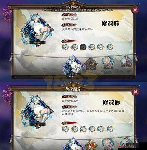 阴阳师必备攻略：探寻珍珠获取秘籍之珍珠何处多及御魂周几掉落详解