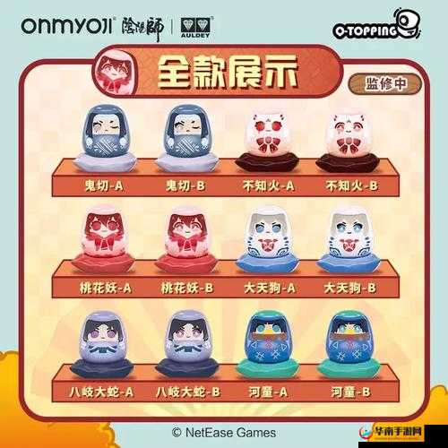阴阳师达摩在哪兑换？达摩许愿活动地址详解全知晓