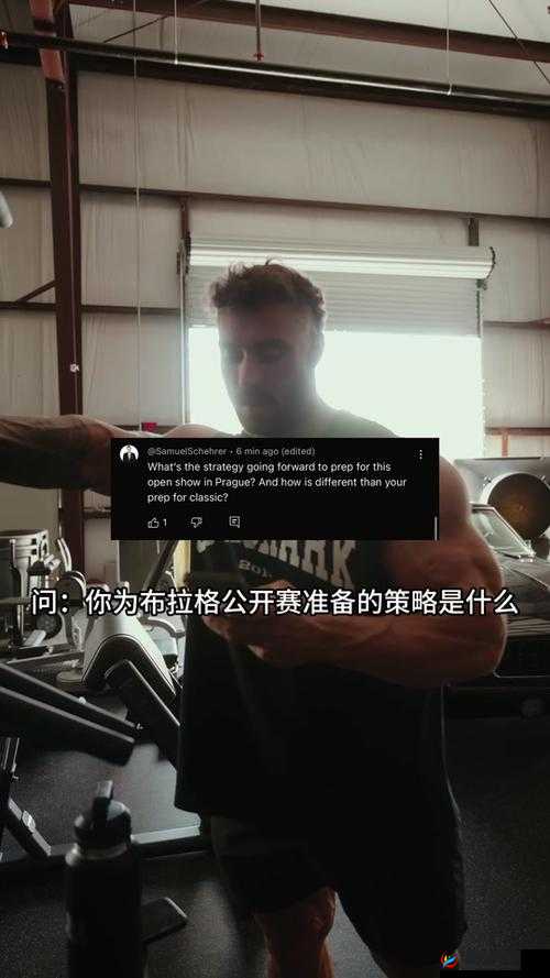 全明星激斗炎宿命克里斯攻略：实战技巧与策略解析