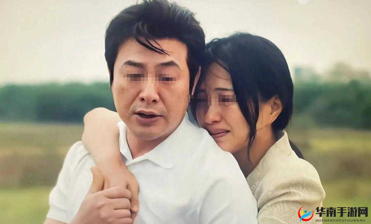 新婚夜，我竟认错了双胞胎妻子