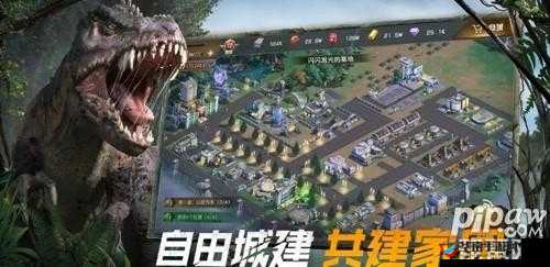 巨兽荣耀：战场上培养指南