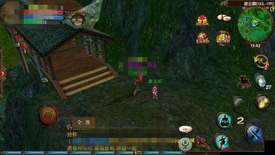 卧虎藏龙怎么抓马？坐标与技巧分享