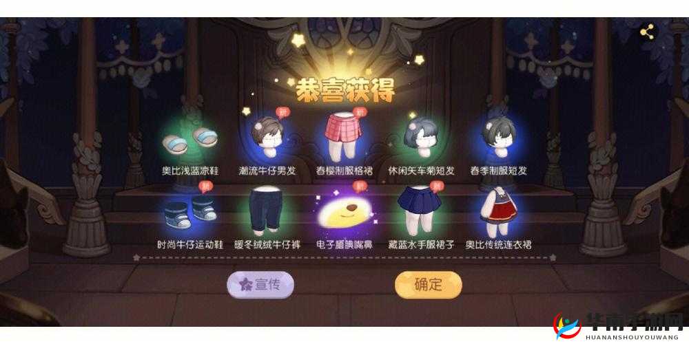 奥比岛梦想国度爱心获取攻略分享：全方位指南助你快速积累爱心点数