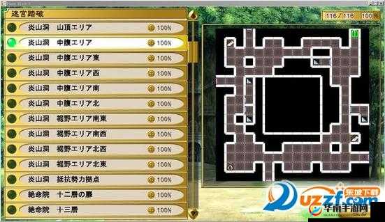 BunnyBlack3 新手攻略：技巧汇总与详解