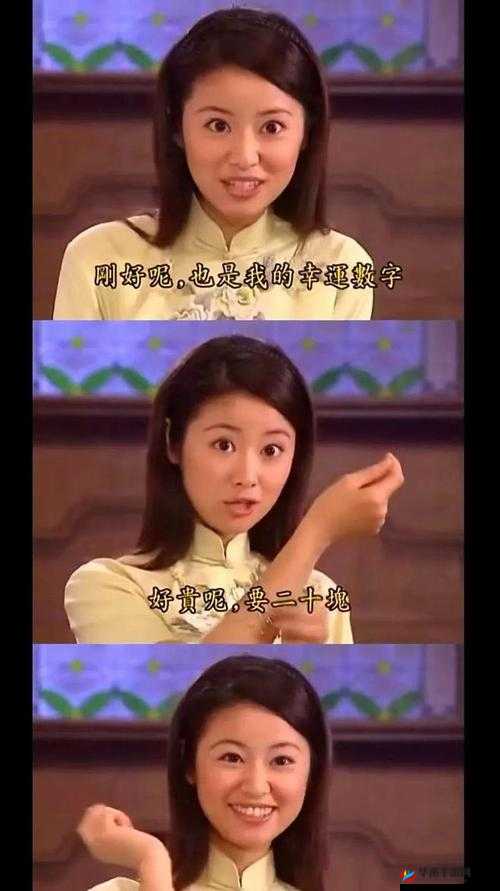 尔康吃金锁肉厨房：一段不为人知的故事